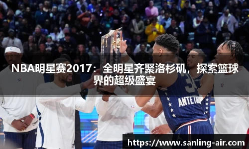 BG大游唯一官方网站