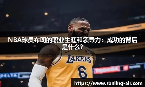 BG大游唯一官方网站