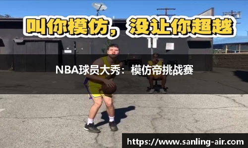 BG大游