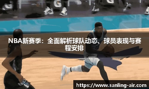BG大游
