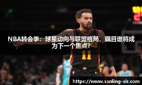bg大游平台