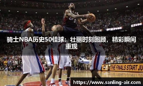 bg大游平台