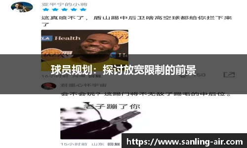 BG大游集团