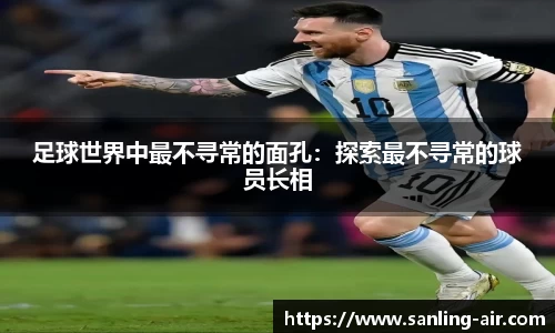 BG大游