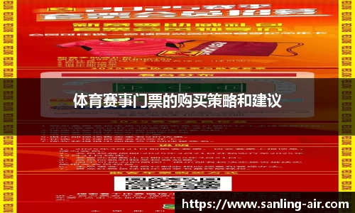 BG大游集团