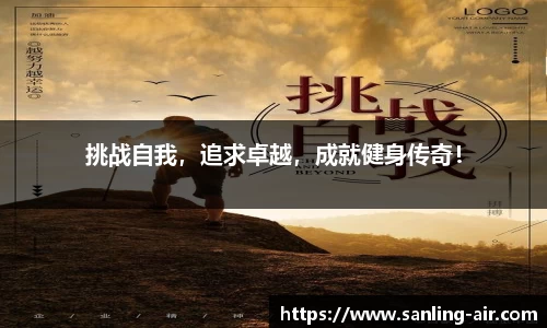 bg大游平台
