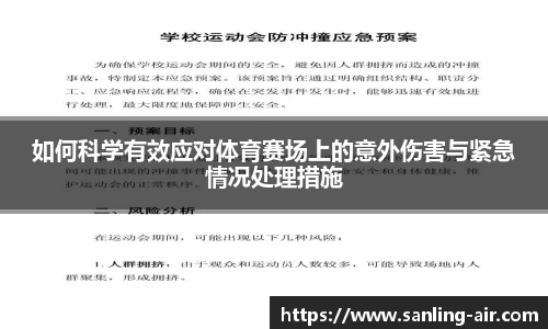 bg大游平台