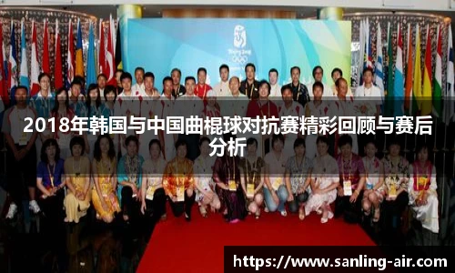 BG大游唯一官方网站