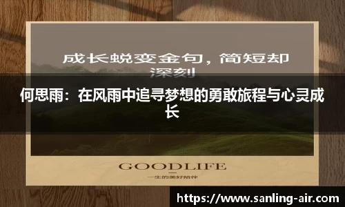 BG大游集团