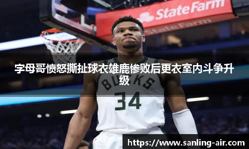 bg大游平台