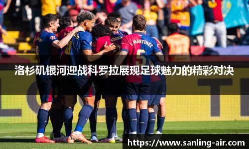 BG大游集团