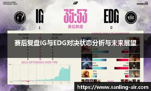 BG大游唯一官方网站